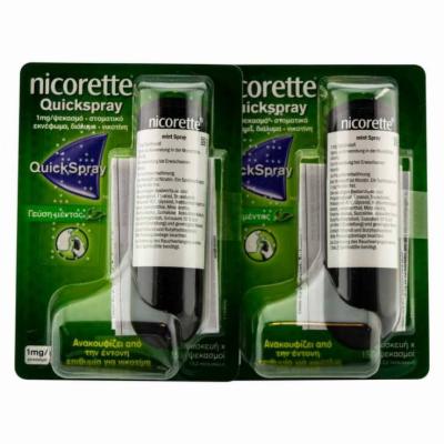 NICORETTE Mint Spray 1 mg/Sprühstoß