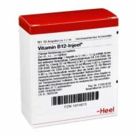 VITAMIN B12 INJEEL Ampullen